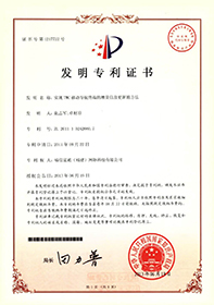 实现TMC移动导航终端的增量信息更新的办法