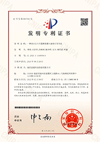 一种基于北斗大数据的通行速度引导方法