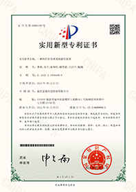 一种网约车管理系统储存装置