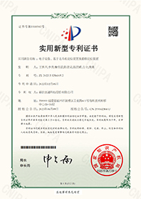 一种基于北斗的定位装置及船舶定位装置