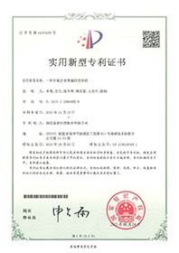 一种车载安全智能防控系统