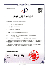 手机的图形用户界面（轨迹回放）