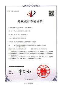 手机的图形用户界面