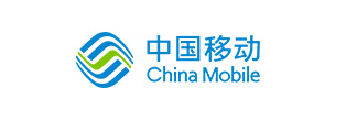中国移动