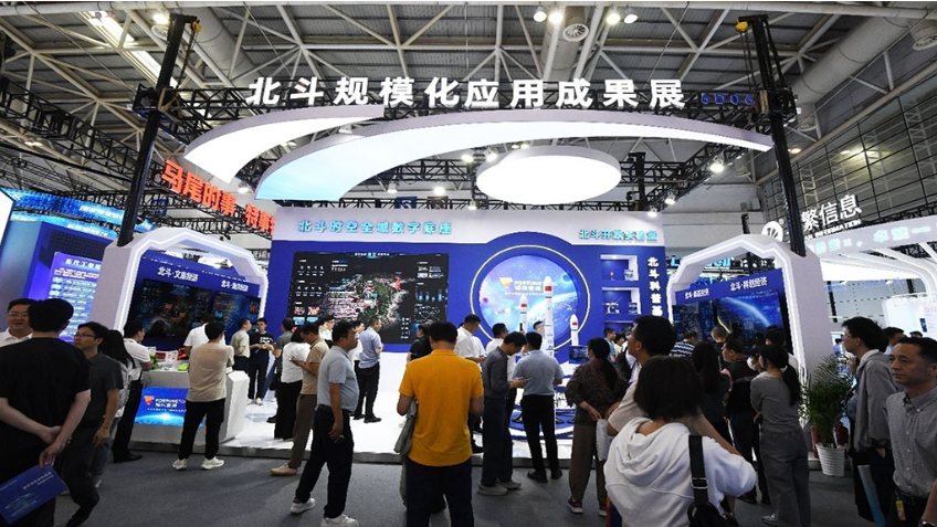 《东南网》：北斗规模化应用成果精彩纷呈 展示数智化解决方案及多领域创新实践