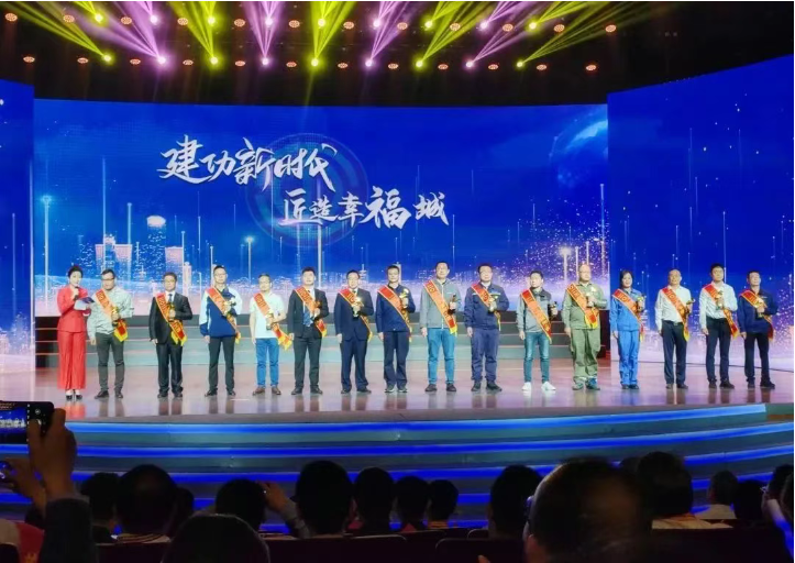 喜报 | 福信富通CTO方立被评为“2023福州工匠年度人物”！