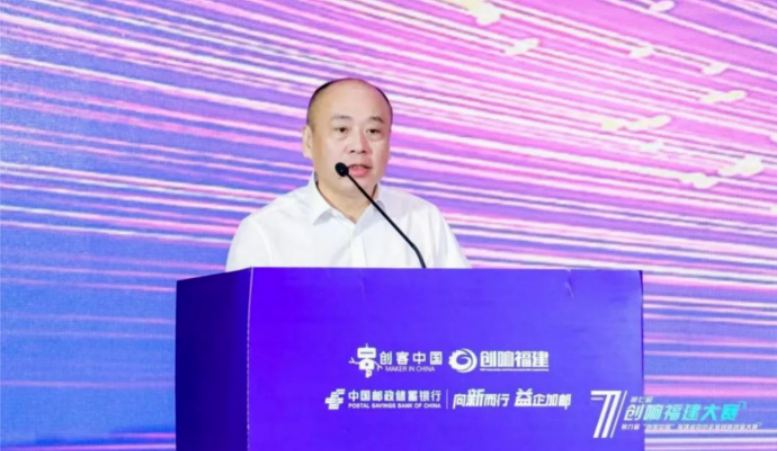 福信富通荣获“创客中国”全省总决赛二等奖
