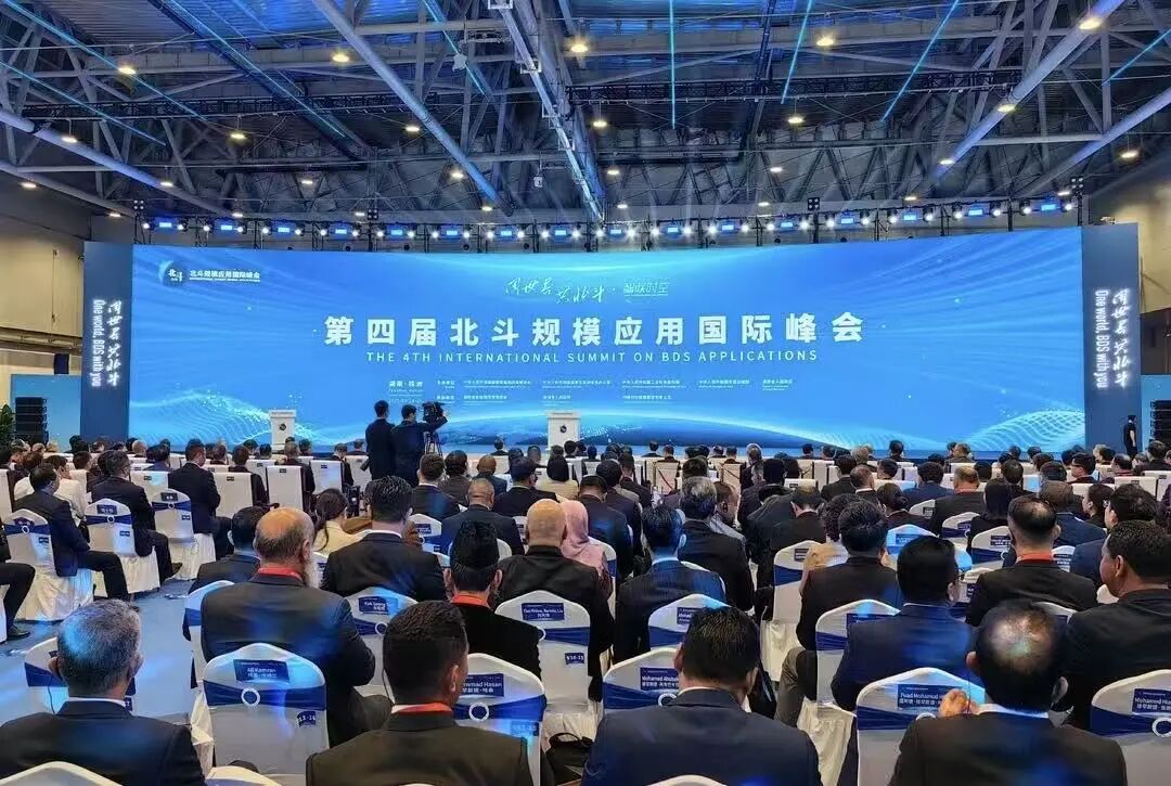 福信富通两项北斗应用成果入选国家级典型案例