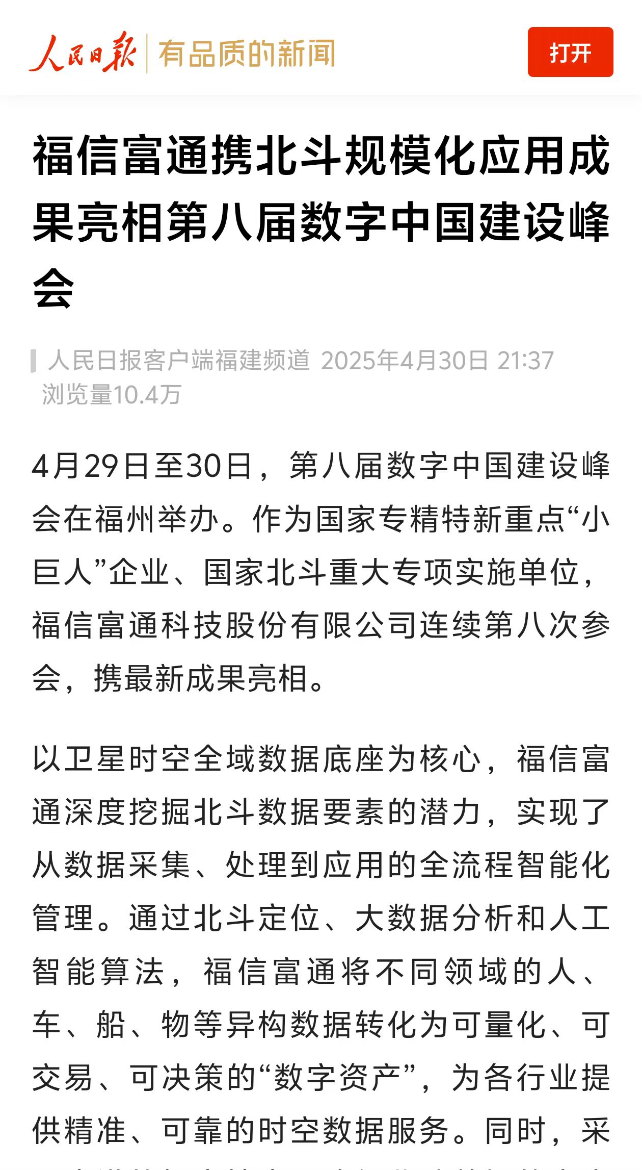 c716901f10807cb0c0c4960bb3e876c.jpg