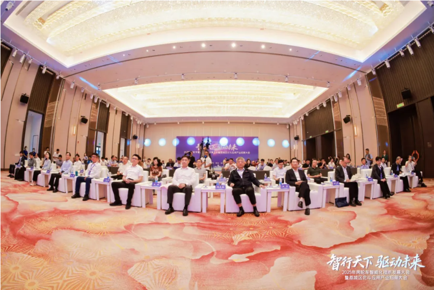 联想截图_20250821135109.png
