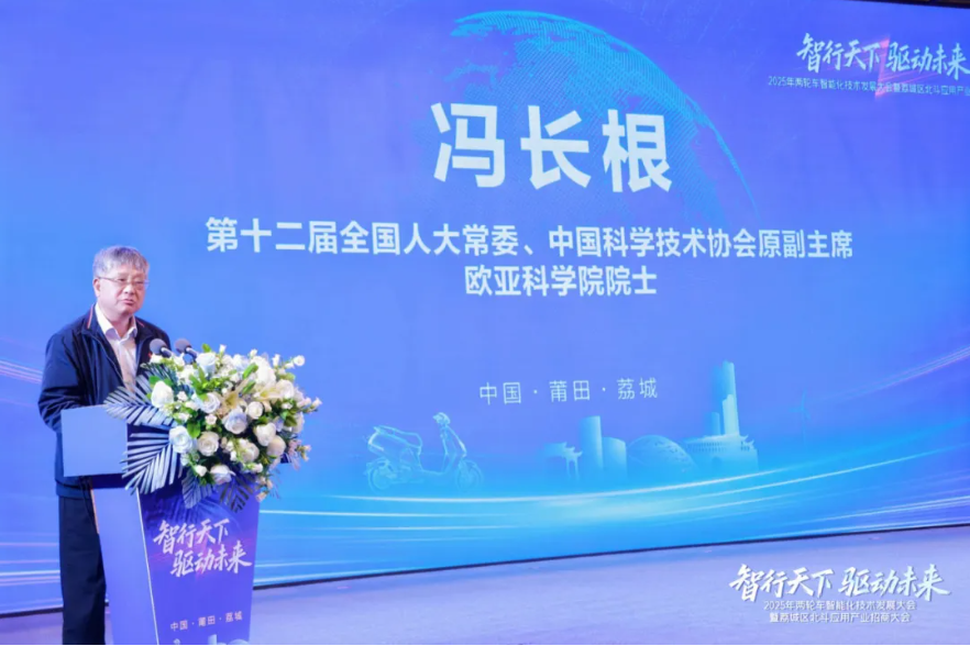 联想截图_20250821135119.png