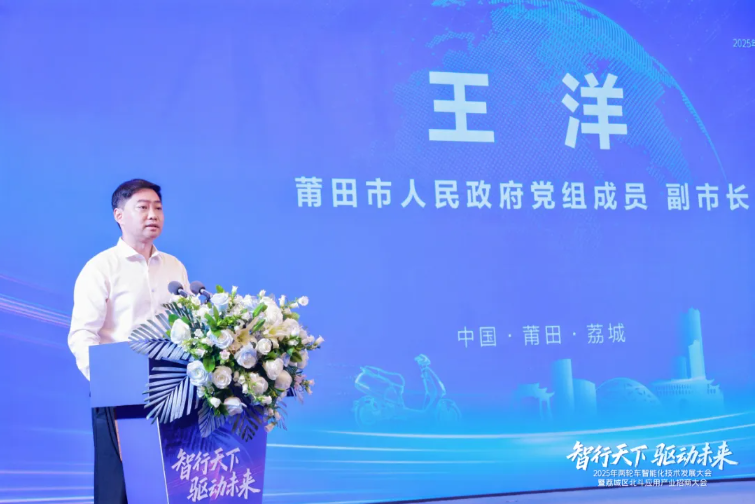 联想截图_20250821135145.png