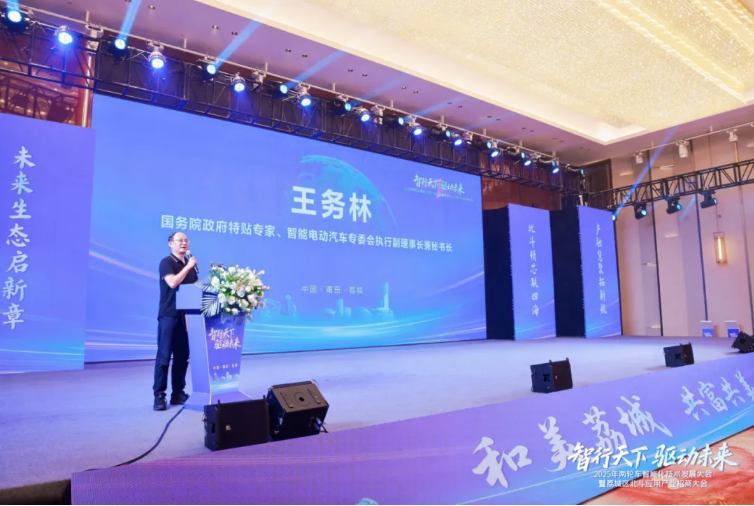 联想截图_20250821135203.png