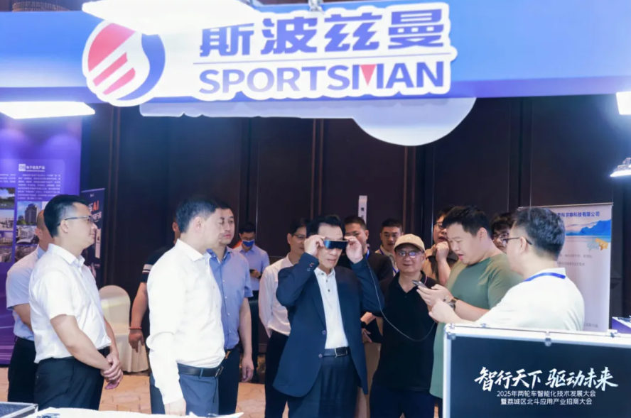 联想截图_20250821135723.png