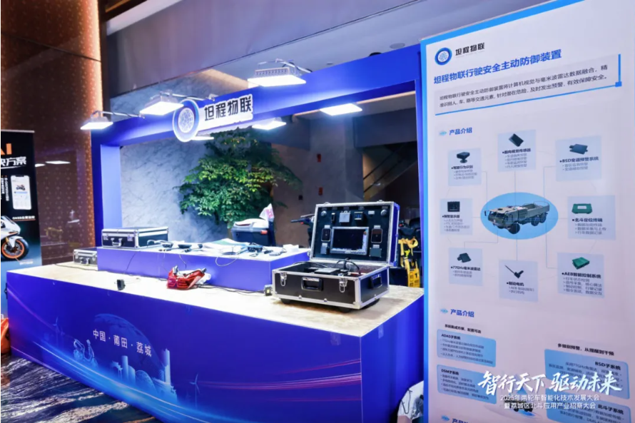 联想截图_20250821135735.png