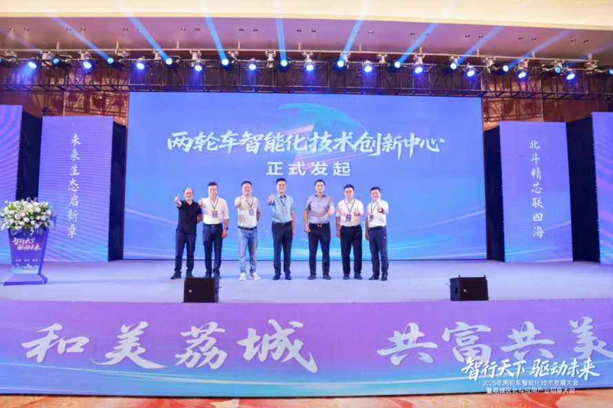 联想截图_20250821140136.png