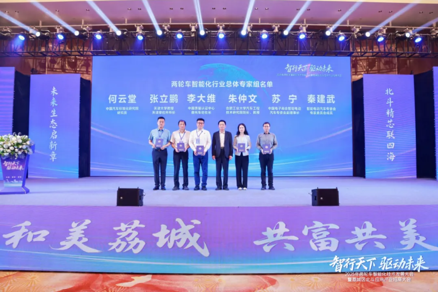 联想截图_20250821140223.png