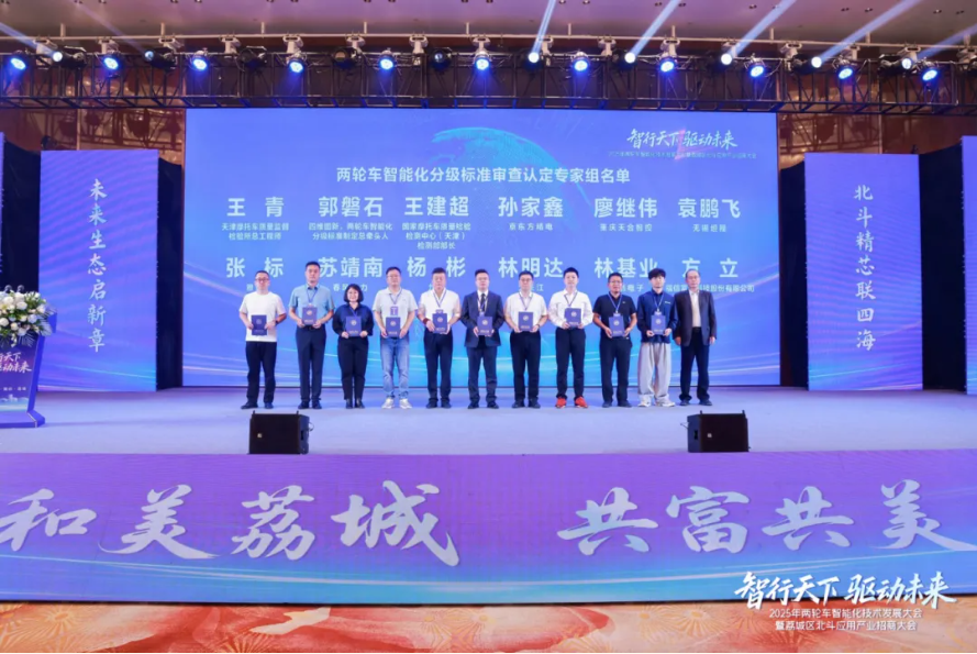 联想截图_20250821140233.png