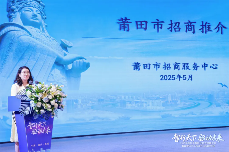 联想截图_20250821141518.png