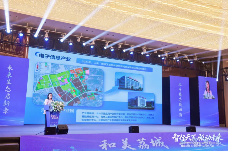 联想截图_20250821141538.png