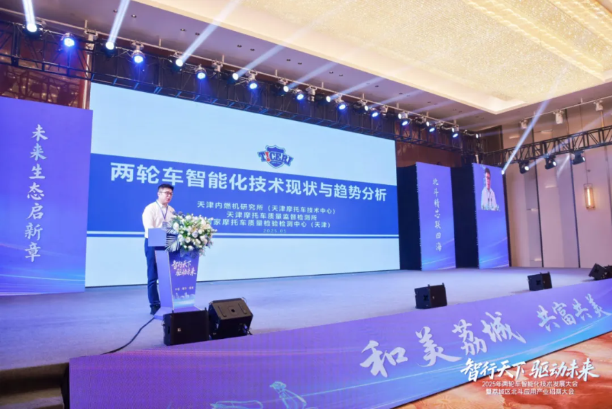 联想截图_20250821141641.png