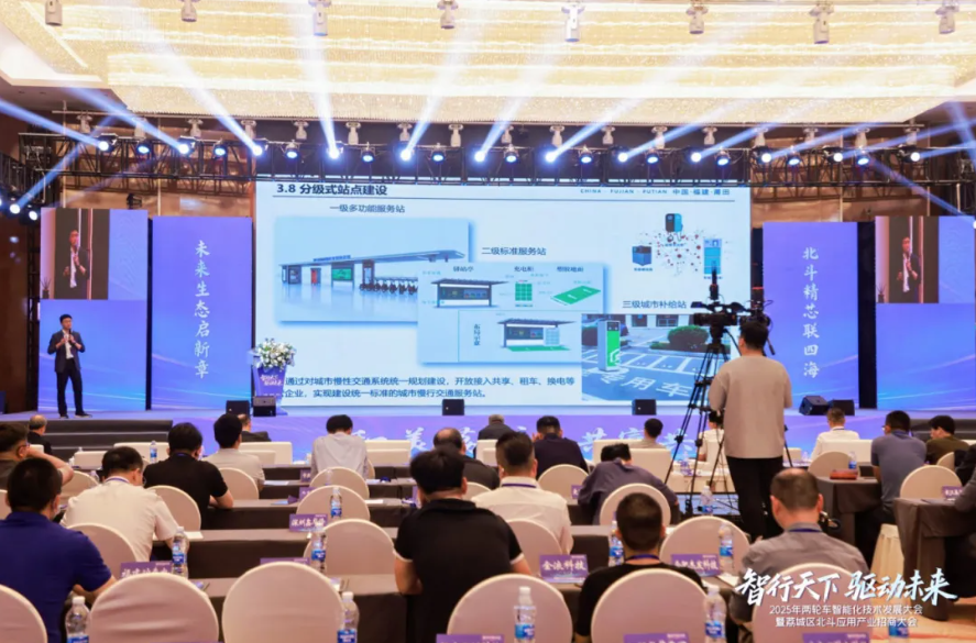 联想截图_20250821141701.png