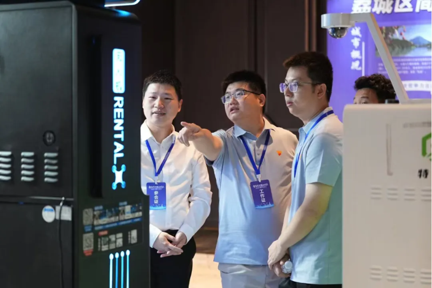 联想截图_20250821141945.png