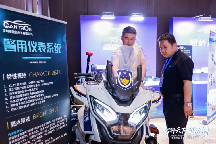 联想截图_20250821141955.png