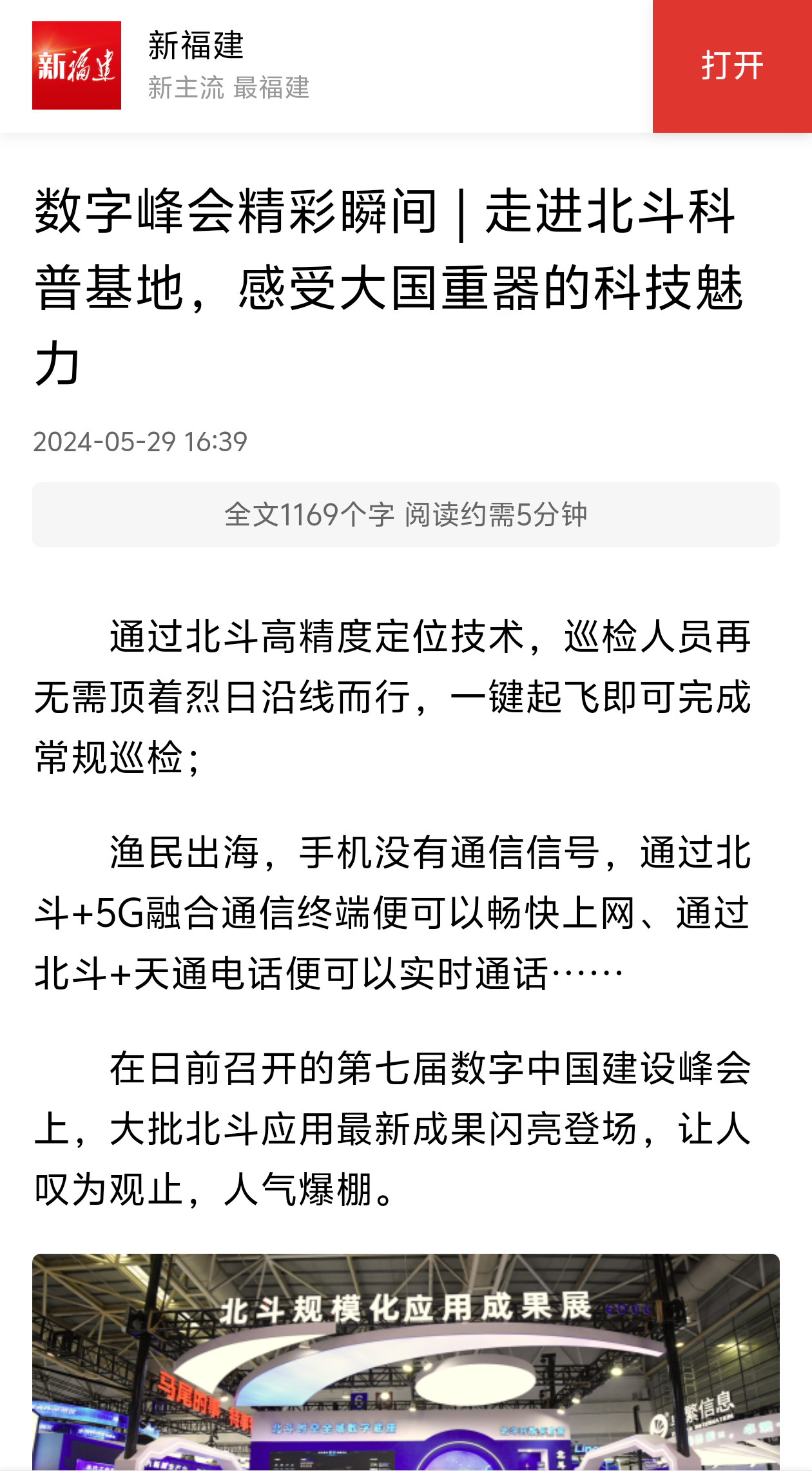 07aea2e0a80a5cfbe5cadeedfee27cd.png