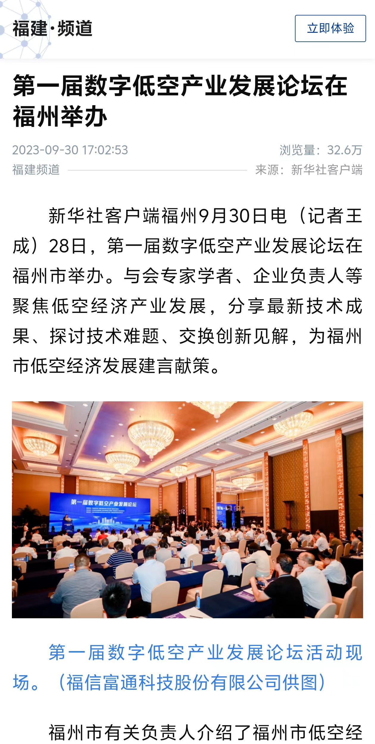f461e6739e16d15b342ecaa66fe58e2.jpg