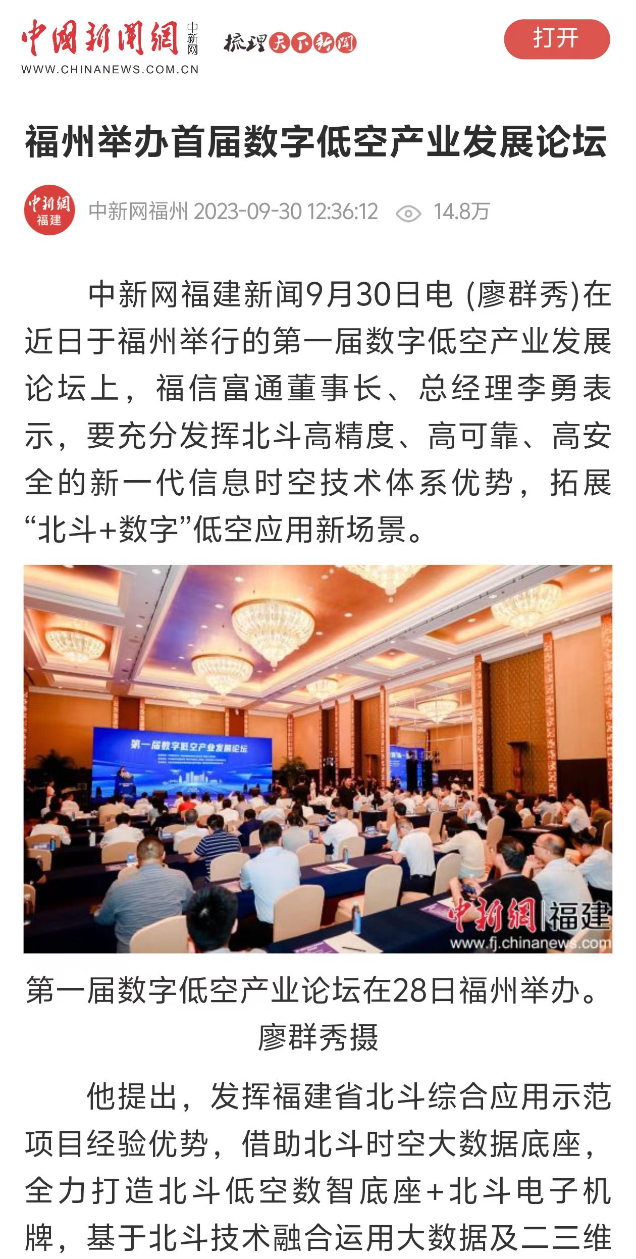 4cc2d3ac53229a2d06f2063cd9f9e29.jpg