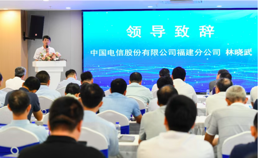 联想截图_20250826151756.png