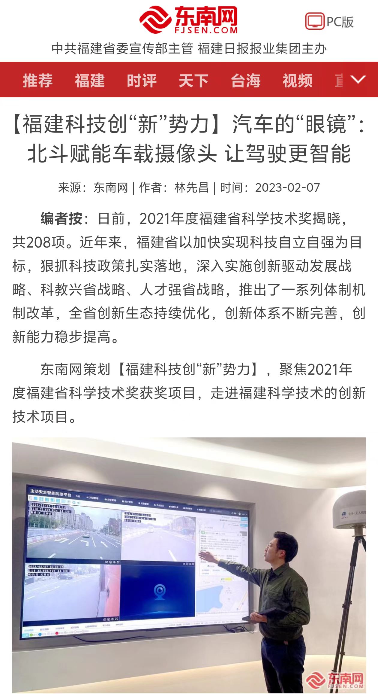b5845f79a470b2e81913181fabb6367.jpg